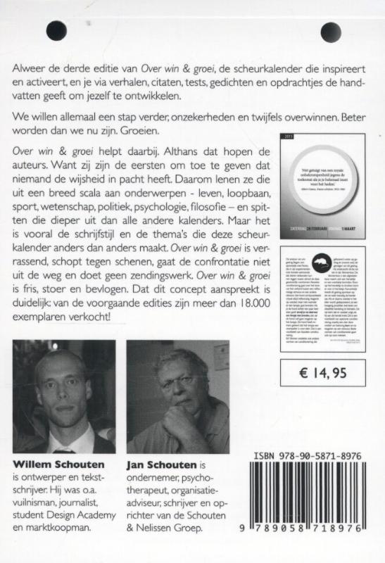 Achterkant van 2015