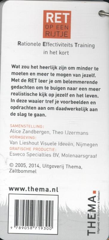 Achterkant van RET op een rijtje