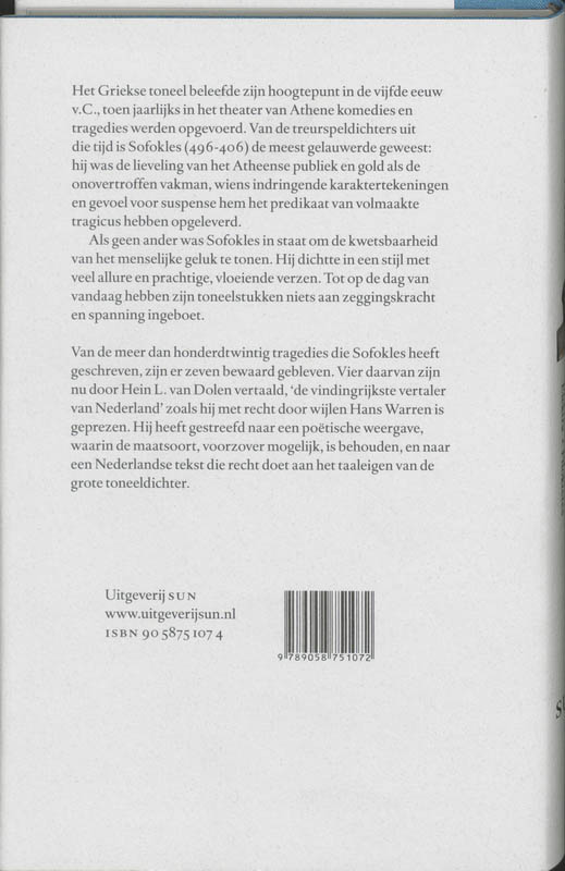 Achterkant van Vier tragedies