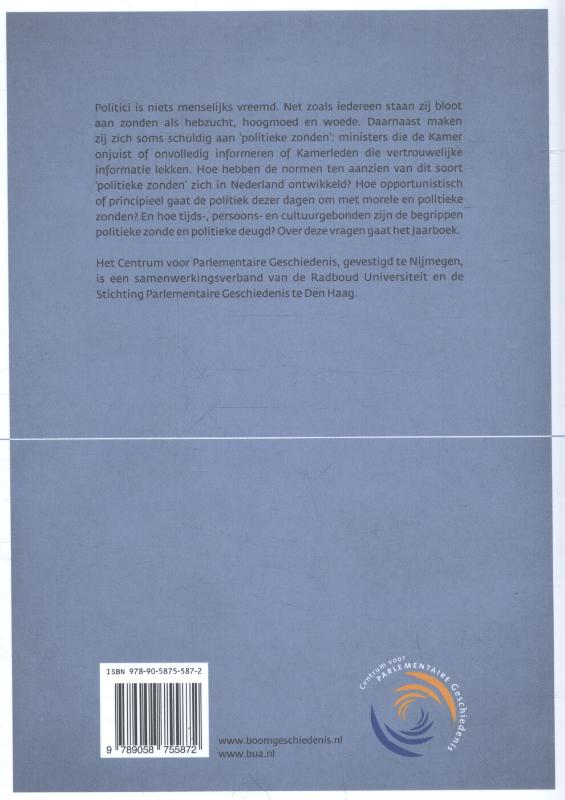 Achterkant van 2016