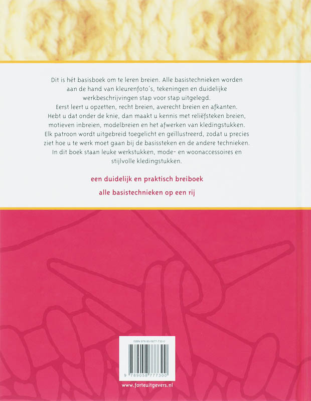 Achterkant van Basisboek breien