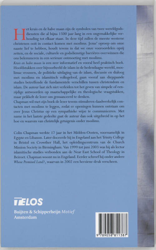 Achterkant van Kruis en halve maan