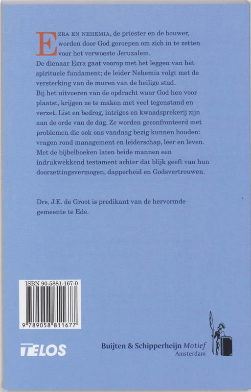 Achterkant van Ezra en Nehemia