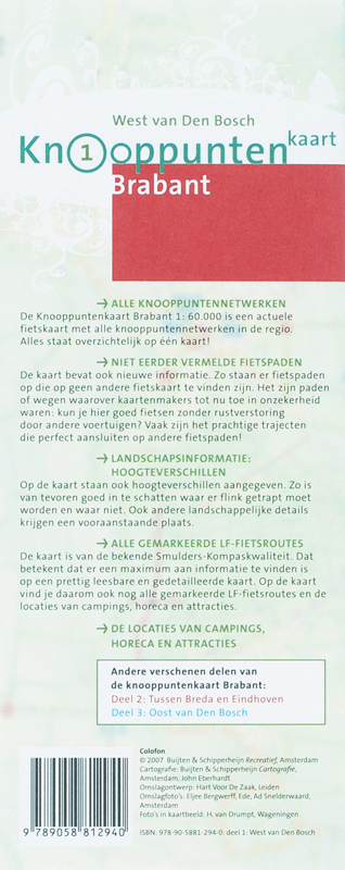 Achterkant van 1