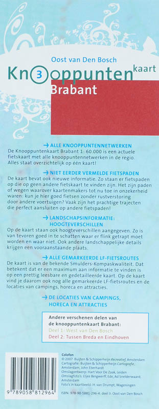 Achterkant van 3 Oost van Den Bosch
