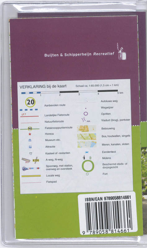 Achterkant van Alle fietsroutes in de regio Hart van Brabant