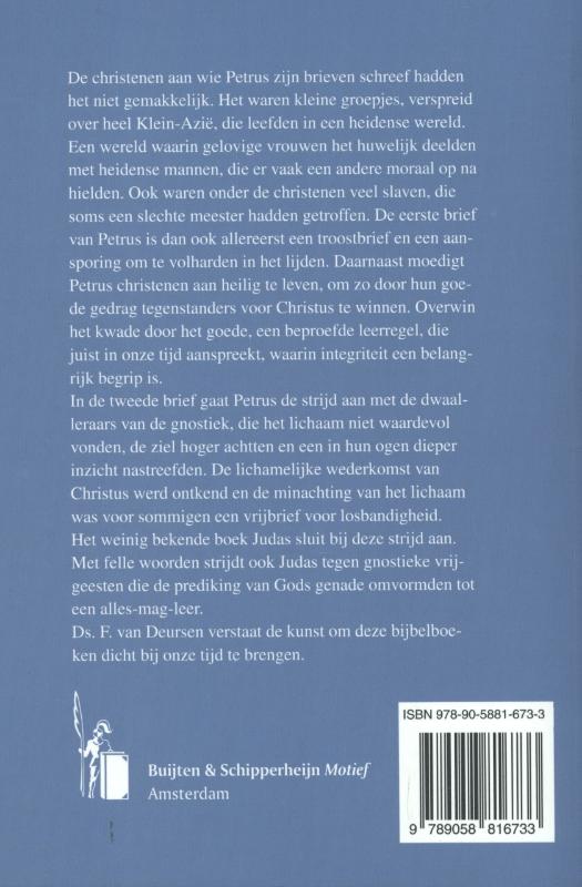 Achterkant van De eerste en tweede brief van Petrus de brief van Judas