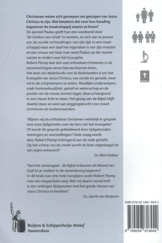 Achterkant van Nederlander met de Nederlanders
