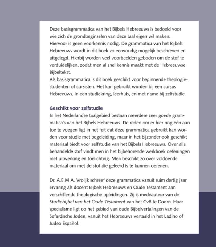 Achterkant van Werkboek