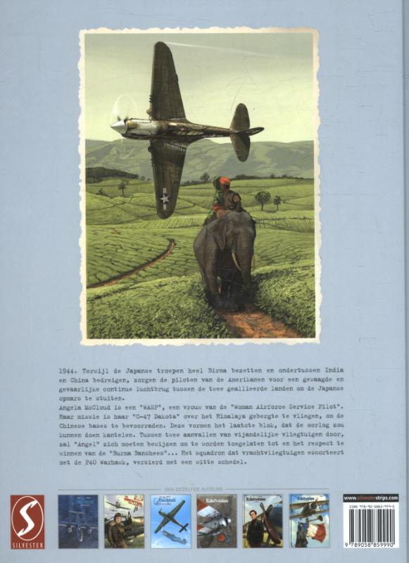 Achterkant van Burma Banshees