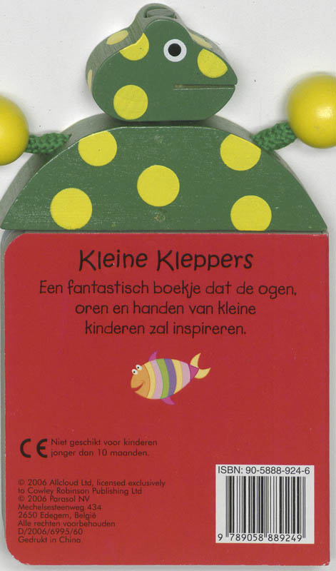 Achterkant van Gekke kikker
