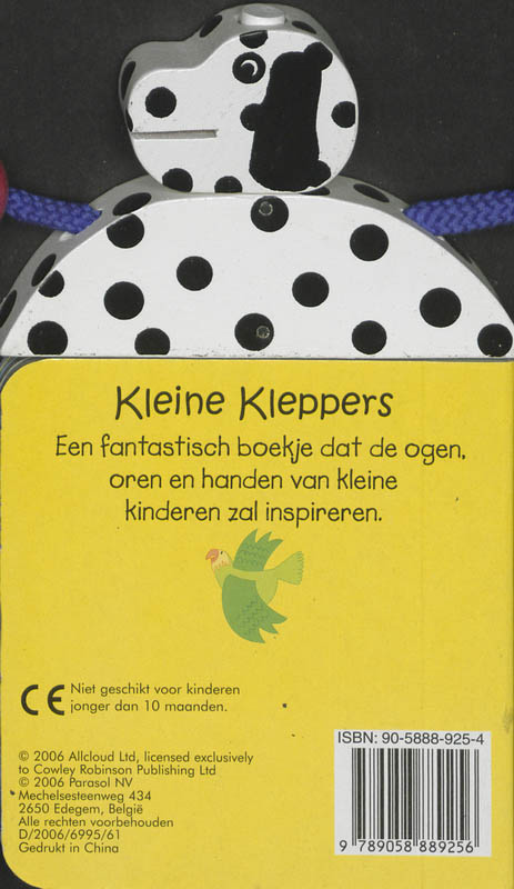 Achterkant van Malle hond
