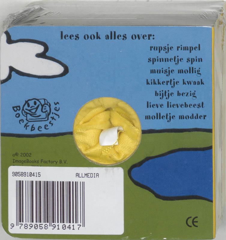 Achterkant van Eendje Eenig set 2 ex a 5.50