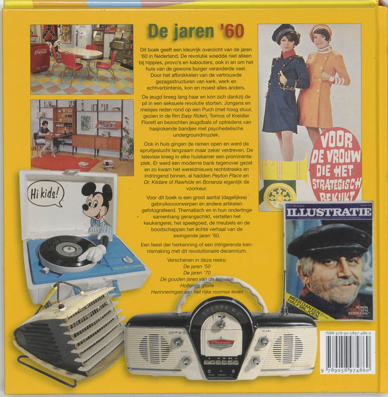 Achterkant van De jaren '60