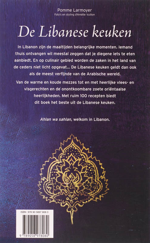 Achterkant van De Libanese keuken