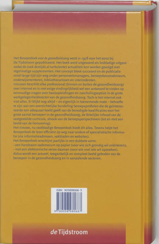 Achterkant van 2004/2005