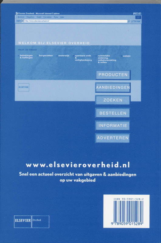 Achterkant van 2005