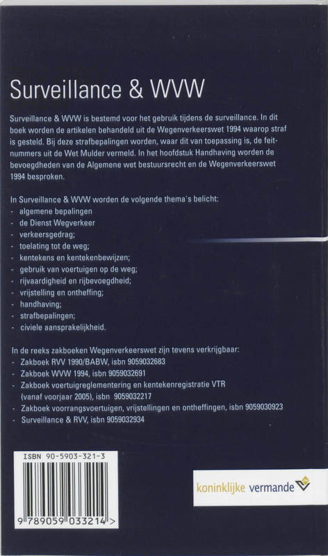 Achterkant van Surveillance & WVW