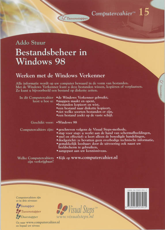 Achterkant van Bestandsbeheer in Windows 98