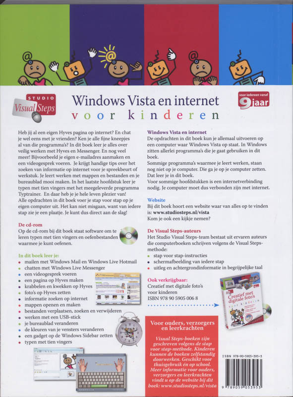 Achterkant van Windows Vista en internet voor kinderen