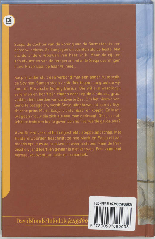 Achterkant van Prinses van de steppe