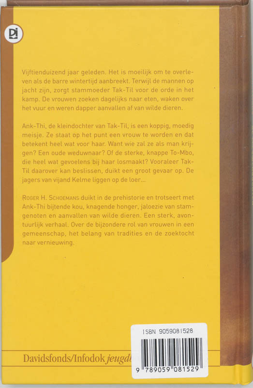 Achterkant van De leeuwendochter