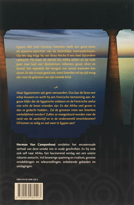 Achterkant van De droom van de farao