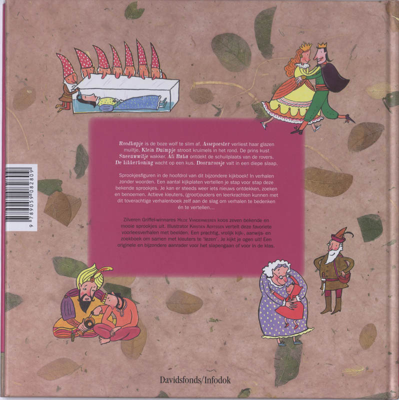 Achterkant van Mijn sprookjeskijkboek