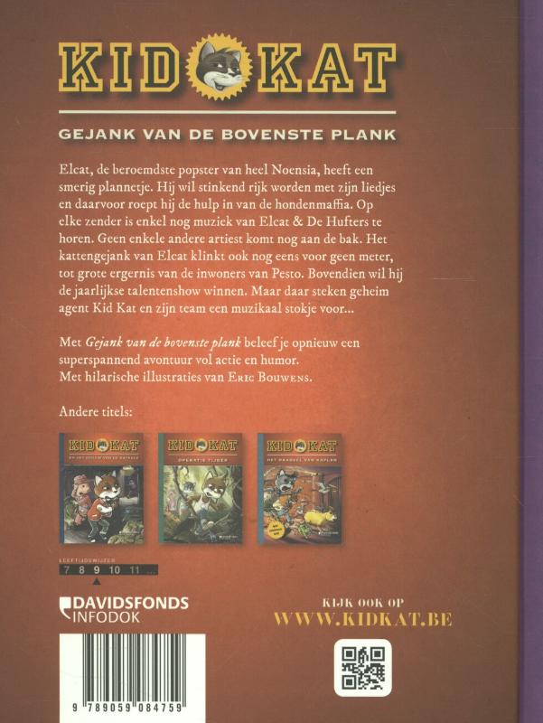 Achterkant van Gejank van de bovenste plank