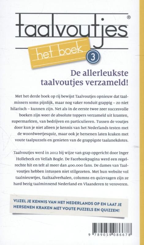 Achterkant van Het Boek 3