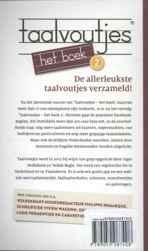 Achterkant van Het Boek 2