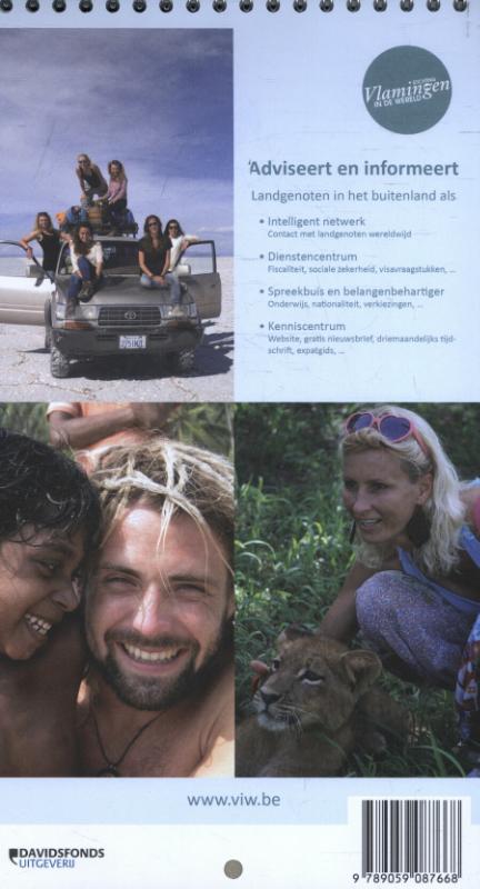 Achterkant van De Roets 2017