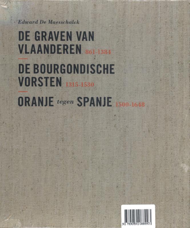 Achterkant van Oranje tegen Spanje