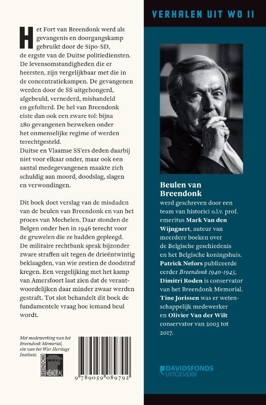 Achterkant van Beulen van Breendonk