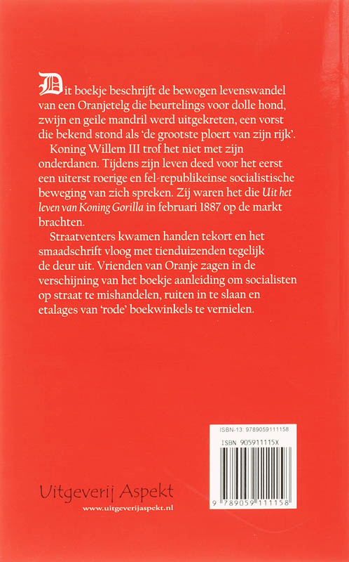 Achterkant van Willem III