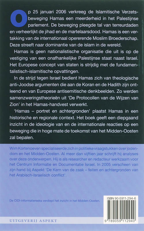 Achterkant van Hamas