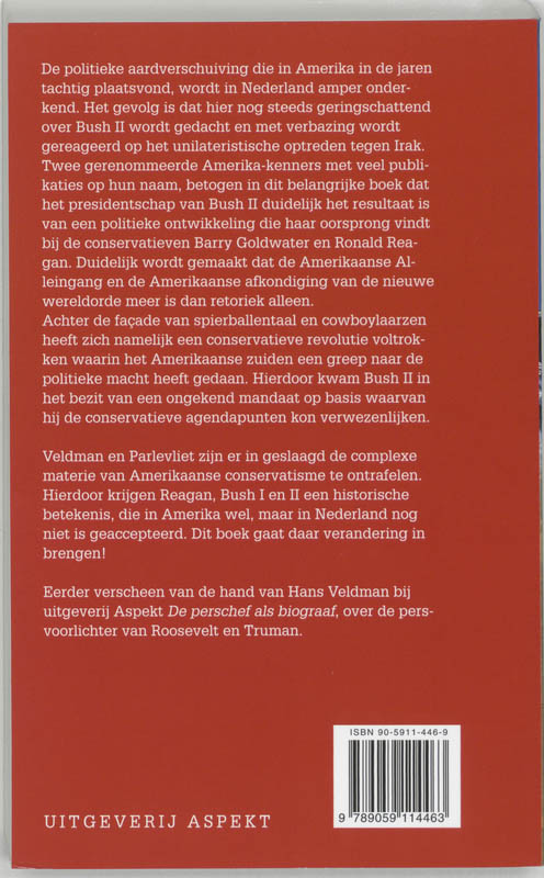 Achterkant van Spierballentaal en cowboylaarzen