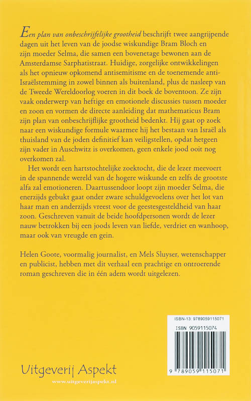 Achterkant van Een plan van onbeschrijfelijke grootheid