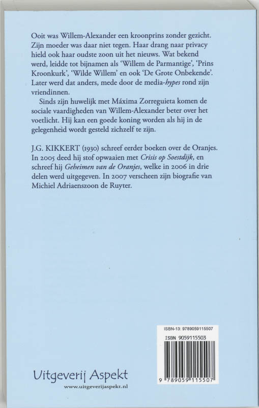 Achterkant van Willem-Alexander