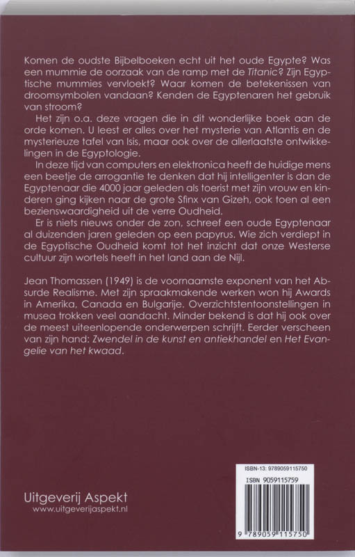 Achterkant van Egypte eerder en anders