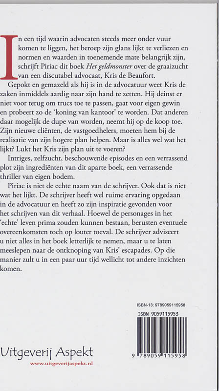 Achterkant van Het geldmonster