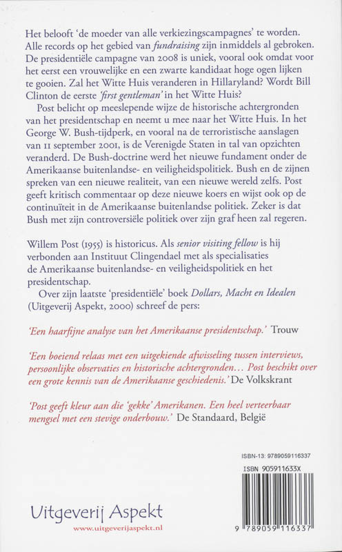 Achterkant van Het Witte Huis
