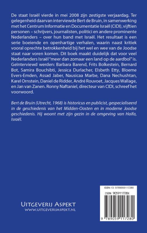 Achterkant van Israel en ik