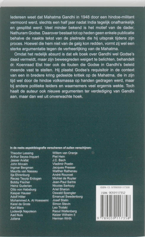Achterkant van Mahatma Gandhi