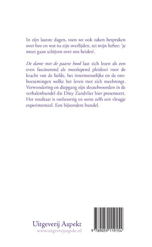 Achterkant van De dame met de paarse hoed