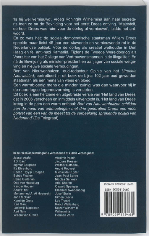 Achterkant van Drees