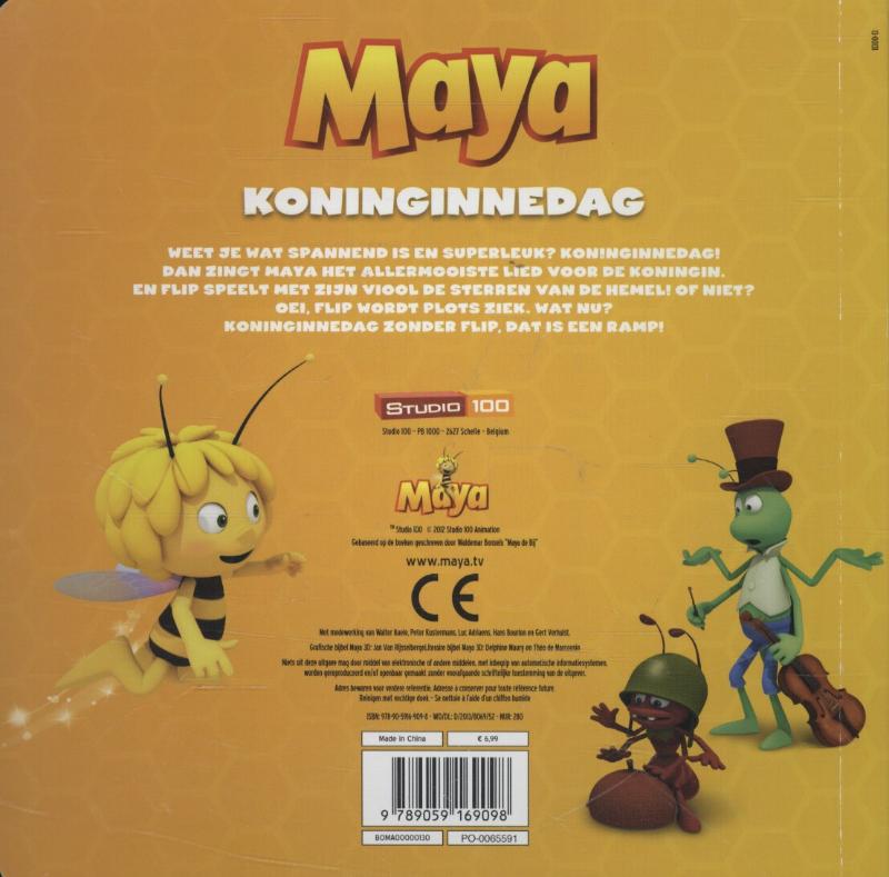 Achterkant van Koninginnedag