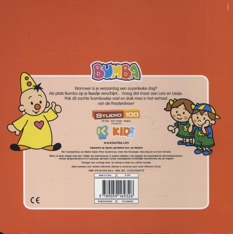Achterkant van Bumba
