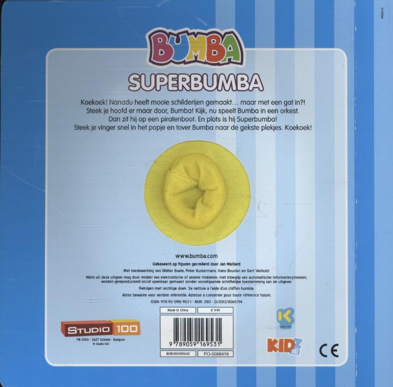 Achterkant van Superbumba
