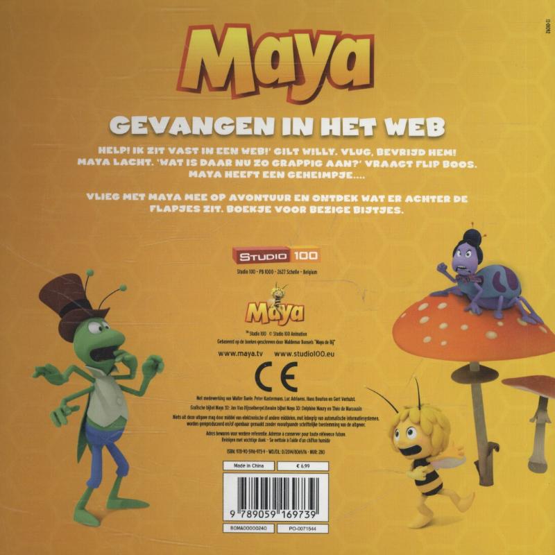 Achterkant van Gevangen in het web